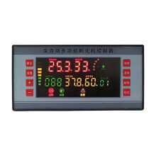 Controlador de Temperatura de Incubadora XM-18 Termostato de Incubación LED Control de Temperatura Automático Pantalla A Color