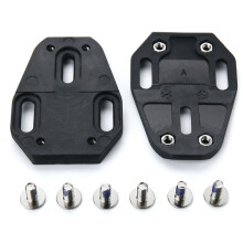 Couvre-Cles pour Chaussures de Cyclisme - 1 Paire D'Adaptateurs de Couvre-Cles pour une Protection Ultime A