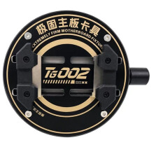 TG002 Universal Motherboard Fixture High Temperature PCB Clamp Phone Mainboard Repair Holder Tool