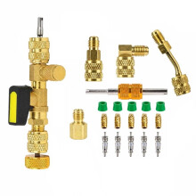 1 Ensemble D'Outils de Retrait et de Remplacement Rapide HVAC pour les Noyaux de Valve A/C, Outil de Réparation A/C, Kit D'Outils de Retrait et
