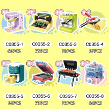 (Randomly send) Bausteinset für kleine Küchengeräte, Mixer, Schreibmaschine, Kaffeemaschine, Gasherd, Heißluftfritteuse, Sandwichmaker,