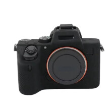 1PCS Silicone Camera Case for A7II A7SII A7RII, Protective Cover Skin, Anti-Scratch Grip Shell Camera Bag Sleeve