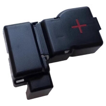 243456590R Auto POSITIEVE Batterijterminalafdekking Zekeringkastafdekking voor Koleos