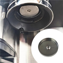 För ES301 ES351 Brygggrupps Skärm Brygghuvudnät Kaffemaskiner Espresso-Maskin Brygggrupp
