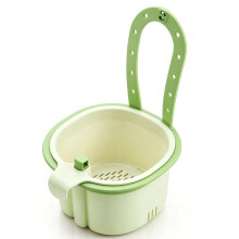 2-Pack Kitchen Sink Hanging Strainer Baskets for Washing Fruits and Vegetables/Filtering Food Residue