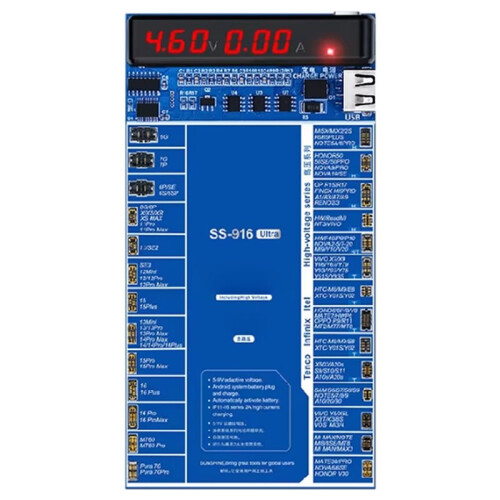 SS-916 Ultra Charging Activation Fixture 5-9V Adaptive Voltage Support to IP17 and Android Models