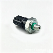 37250-R1A-A01 PS758 1S12034 PS677 Oil Pressure Sensor 37250R1AA01 for Accord XRV