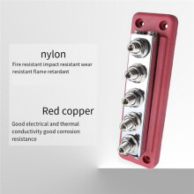 M8 Power Distribution Block Bus Bar 24V Buss Bar 600A Electrical Terminal Block for Truck Boat Car RV Red