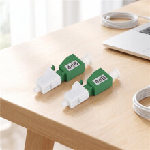 2 Pièce Atténuateur de Fibre LC/APC, Adaptateur à Optique LC/APC, Femelle à Mâle, Atténuateur de Fibre Optique FTTH 4dB