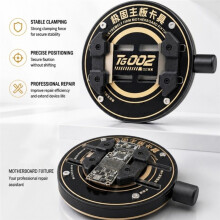 TG002 Universal Motherboard Fixture High Temperature PCB Clamp Phone Mainboard Repair Holder Tool