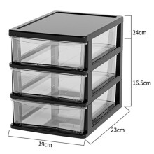 Transparent Skrivbordslåda med Låda - Höjd Bordorganisatör för Hem & Kosmetik Svart 3-Lager
