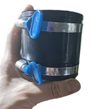 2 Pièce 70337 2-1/2" Manchon Flexible de Contrôle de la Poussière avec Colliers de Tuyau Réglables, Raccord en Caoutchouc pour Tuyau