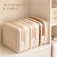1set Sheet Organizer Boxes, Transparent, Large-Capacity, Stackable Wardrobe Storage Boxes, Suitable for Storing Blankets