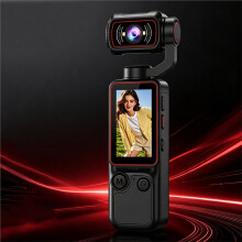 Action Camera 270 Auto-Rotate Len Pocket Camera 1.97" Touchscreen Pocket Gimbal Camera Portable Vlog Video Recorder