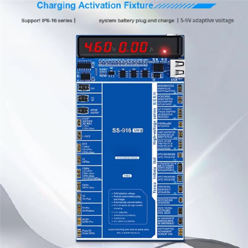 SS-916 Ultra Charging Activation Fixture 5-9V Adaptive Voltage Support to IP17 and Android Models 1
