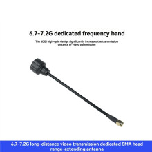 6.7-7.2G Bereikverlengende Antenne 6DBi Hoge Versterking FPV Video Transmissie Antenne SMA voor Lange Afstand Transmissie B