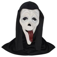 Scary Mask,Skull Horror Movie Full Mask, Halloween Face Mask,Latex,High Elasticity,Cosplay Party Props
