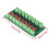 2Pcs PC817 8 Channel Optocoupler Isolation Board for 3.6-30V Driver and Voltage Conversion 6