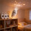 Projector Night Light, USB Star Projector with 3 Films, Adjustable LED Lamp for Bedroom Ceiling and Room Decor 7