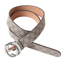 Men Belt Double G Pattern Stylish Adjustable Soft Rugged Men Dress Belt for Leisure Activities Work