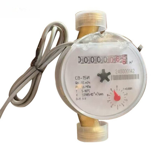 Intelligent Dry Copper Shell Single  Water Meter High Sensitivity Water Meter DN15 Water Meter