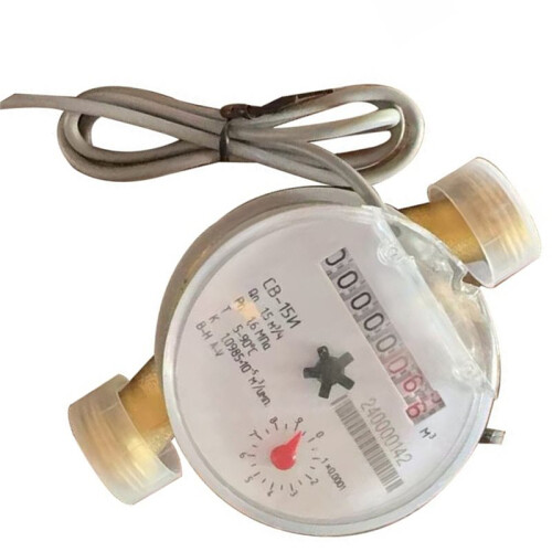 Intelligent Dry Copper Shell Single  Water Meter High Sensitivity Water Meter DN15 Water Meter 1