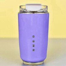 Kubek podróżny Tumblers do kawy, szczelny, prezent na urodziny