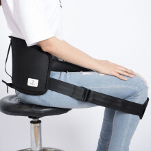 Correct Back Posture While Sitting - Lumbar Support, Adjustable Straps