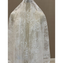 (Cream,200cm)Romantic Lace Bridal Veil With Ushape Style For Wedding Ceremony And Shoot Photography