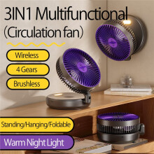 5000mAh Rechargeable Multifunctional Fan 4 Speed 90 Folding Wall Mounted Portable Fan with Warm Night Light
