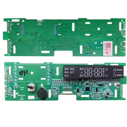 Applicable to Washing Machine Computer Board Applicable to EG100MAX5S Control Board Display Board 0021800126P 2