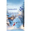 Automatic Foaming Soap Dispenser Touchless USB Rechargeable Soap Dispenser Adjustable Foam Levels for Bathroom Kitchen 4