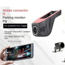 HD 2K Single-Channel Recording Car DVR Dash Cam Camera 2K 24H Parking Monitor Car Driving Video Recorder for All Cars