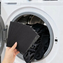 Tablettes Noires Renforcées pour Vêtements, Tablettes de Teinture Noircissante, Feuilles de Protection des Couleurs pour Vêtements pour Lavage et