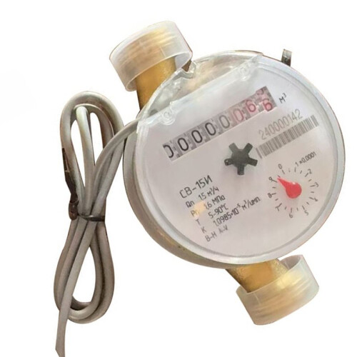 Intelligent Dry Copper Shell Single  Water Meter High Sensitivity Water Meter DN15 Water Meter 2