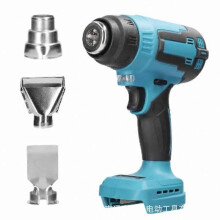 18V Cordless Heat Gun 550C Max with LED Light, Reducer & Nozzles compatible with Lithium Batteries