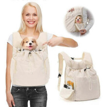 (Beige) Haustier-Tragerucksack für Katzen und Hunde, atmungsaktiv, ideal für Reisen, Wandern und Einkaufen
