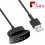 USB Charging Cable Lead for Fitbit INSPIRE Activity Tracker - Inspire HR Charger 1