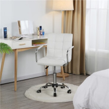 Office Chair PU Leather Desk Chair Ergonomic Computer Chair with Arms Work White