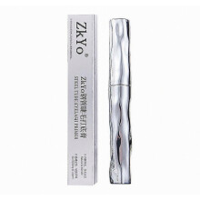 Waterproof Smudgeproof Mascara, Lengthening Fiber Formula, Curling, Volumizing, Long-Lasting Black Eyelash Makeup