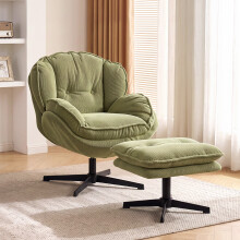 (Green) HOMCOM Armchair with Adjustable Footstool, 360 Swivel Accent Chair
