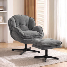 (Grey) HOMCOM Armchair with Adjustable Footstool, 360 Swivel Accent Chair
