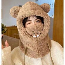 Winter Warm Bear Hat for Toddlers, Soft Plush Earflap Beanie, Cold-Weather Cap for Boys and Girls, Cozy and Comfortable