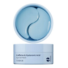 (Caffeine hyaluronic acid) Moisturizing caffeine peptide collagen eye mask