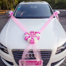 Luxuriöses Hochzeitsauto-Dekorationsset in Fuchsia, Rosa und Weiß, 8-teilig, inklusive Hochzeitsauto, Blumenstrauß, Tüll und