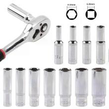 Adaptateur de douille profonde hexagonale en acier au chrome-vanadium (4-14 mm) pour clé à cliquet, outil de réparation automobile (1 pièce).