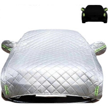 Funda protectora para coche contra el granizo, funda acolchada de 5 capas antigranizo - XN