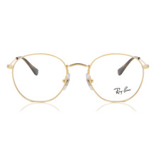 (46) Ray-Ban Kids RY9572V Junior Rob Kids Asian Fit 4051 Kids New Eyeglasses