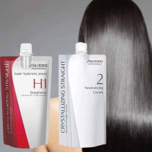 400g Shiseido Crystallizing Straight H1 Super Hyaluronic Power Straightener