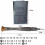 Μαγνητικό κιτ ακριβείας 25 σε 1 - Torx - Επισκευή iPhone και Samsung 2